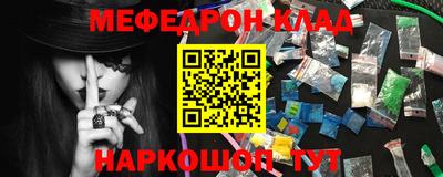 шишки Свободный