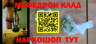 не бодяженный Северобайкальск