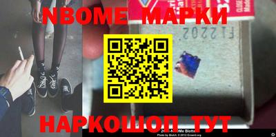 не бодяженный Северобайкальск