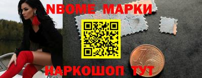 шишки Свободный