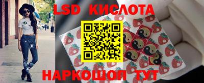 не бодяженный Северобайкальск