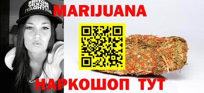 скорость Рузаевка