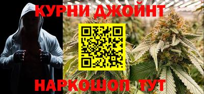 COCAINE Рязань