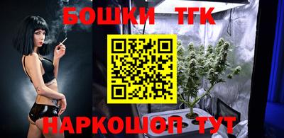 COCAINE Рязань