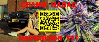 прущий лед Рыбинск