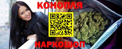 прущий лед Рыбинск