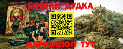 прущий лед Рыбинск
