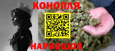 скорость Рузаевка