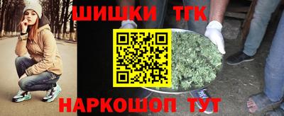 COCAINE Рязань