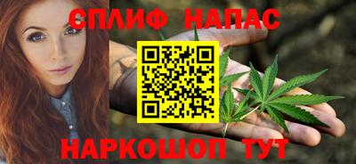 скорость Рузаевка