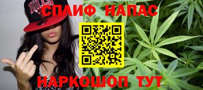 скорость Рузаевка