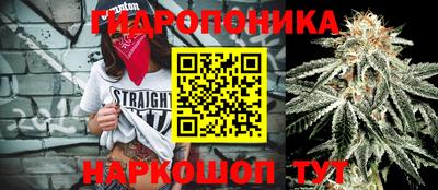 прущий лед Рыбинск