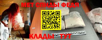 COCAINE Рязань