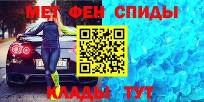 прущий лед Рыбинск