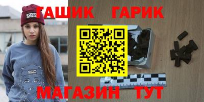 COCAINE Рязань
