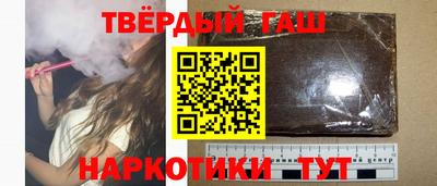 COCAINE Рязань