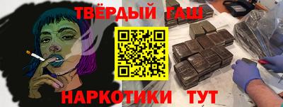 COCAINE Рязань