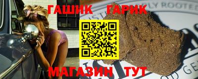 скорость Рузаевка