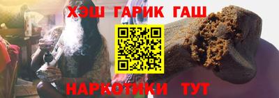 прущий лед Рыбинск