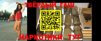 скорость Рузаевка