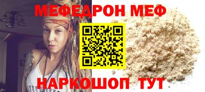 COCAINE Рязань