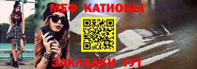 прущий лед Рыбинск